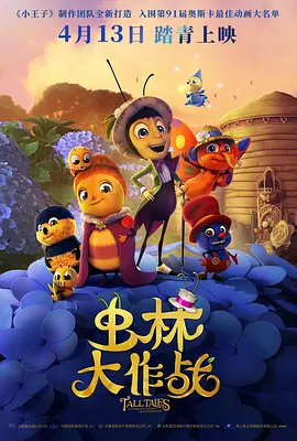 欧美一区二三区